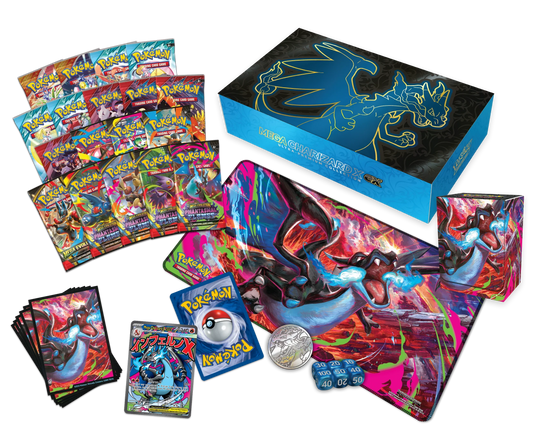 Phantasmal Flames - Ultra Premium Collection